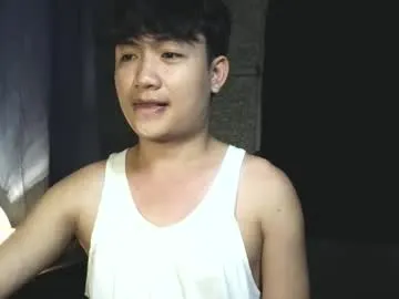 pinoy_petitehugecock — private is open #asian #twink #smoke #bigcock #bigass [1000 tokens remaining]