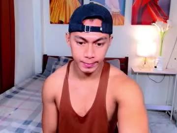 pinoymilker from Chaturbate is Freechat