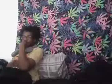 presidentialbryana — Presidentialbryana's room Destiny 2