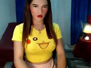 pretty_lady_kitty from Chaturbate is Freechat