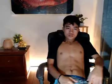 prettyboyadonis from Chaturbate is Freechat