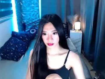 prettycumnotes69 from Chaturbate is Freechat