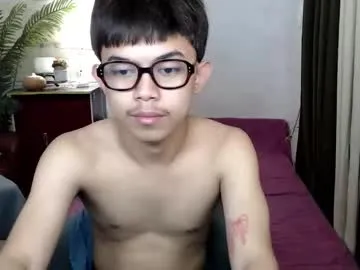 primocummerx — make me cum here (pvt is open) #bigcock #femboy #asian #teen #18 [1111 tokens remaining]