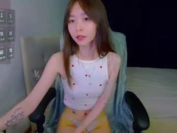 Avatar of primrosegell1