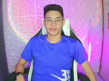 prince_harrison — I'm just NEW here! CUM and let's make some FUN :)  Any help to reach my goal would mean the world  #twink #asian #bigcock #skinny #petite [1500 tokens remaining]