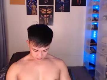 princeadrianx from Chaturbate is Freechat
