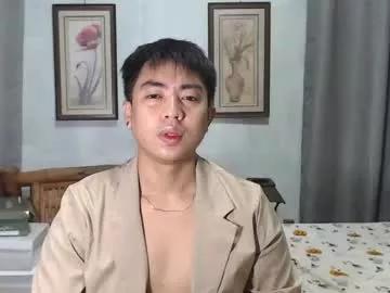 princecaspian22 from Chaturbate is Freechat