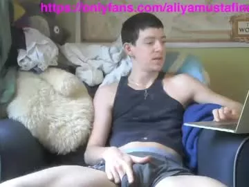 Avatar of princespeaches