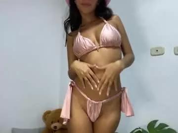 princess_cinamon from Chaturbate is Private