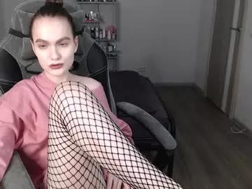 psychegirl from Chaturbate is Freechat