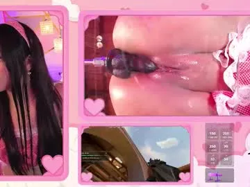 purrybella — I WANT TO FEEL YOUR COCK THROBBING DEEP INSIDE MY PUSSY!! CONTROL!! x3min * Check my tip menu or dice game for more fun - PVT is Open #fuckmachine #cum #petite #squirt #18 [299 tokens remaining]