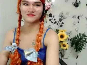 queen_elicktra from Chaturbate is Freechat