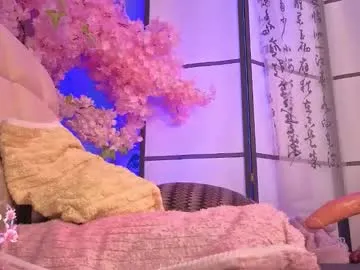 queeneliaa_ — hi type /tipmenu for playing with me #asian #anal #squirt #smalltits #new -- Current Goal: double penetration once countdown reaches zero -- Next Goal: fuck ass  -- #asian #anal #squirt #smalltits [3