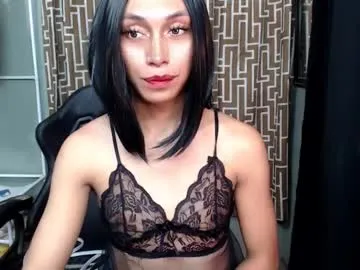 queenfoxylady — Hi, iM SingLe! and Looking 4 my FUTURE HUSBAND here :))   #pvt #asian #wifematerial #cumshow #mistress [2162 tokens remaining]