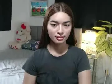 Avatar of queenpinay69