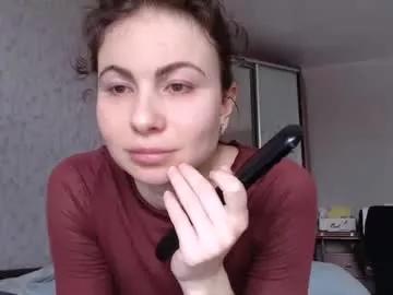 queensmile201094 from Chaturbate is Freechat