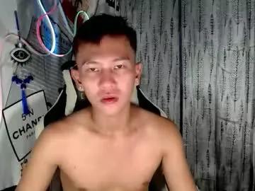 ralfhuge24 — room subject changed to "LOOKING FOR LOVED!! cumshow pvt/password show #smallcock #master #twink #asian #smoke"