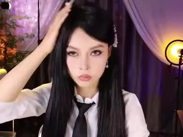 reaowna___ — #Asian  #Chinese #anal  #pvt sex girl  Look inside the anus. [360 tokens left]