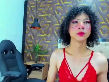 reed_kitty — milk for daddy  #anal #skinny #cum #bigcock #deepthroat