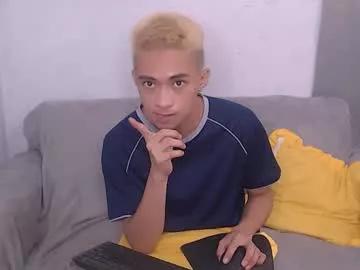renald_hot_asian from Chaturbate is Freechat