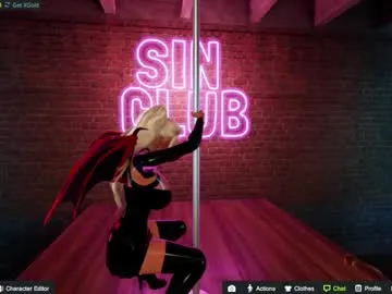 Avatar of rosse_mistress