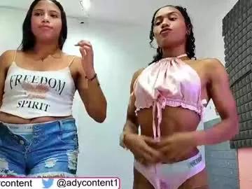 roxana_ady from Chaturbate is Freechat