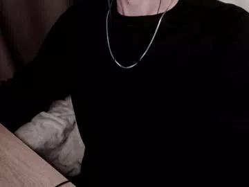 sam_skywalker from Chaturbate is Freechat
