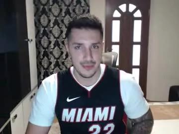 sanchezerik4 from Chaturbate is Freechat