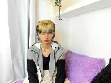 santy_kitty from Chaturbate is Freechat