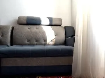 savannakoshiol — Goal: to bite my lips  - Hey, I'm Aiko, lets meet! I would be happy to meet everyone and make new acquaintances! #18 #new #shy #asian #lovense [20 tokens remaining]