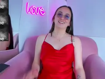 selene_swee — pvt abrir 12/tok #latina #feet #glasses #control #heels #OhMiBod