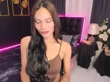 serena_harper — Hi i am yumeko wanna know me better password and prvt is open! #asian #mistress #teen #18 #pinay #lovense