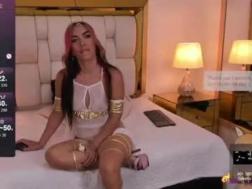 sexy_hot_milf_ from Chaturbate is Freechat
