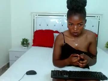 sexyebony256 from Chaturbate is Freechat