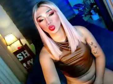 shane_hugexx — CUMSHOW!! #ASIAN #SLAVE #MISTRESS #SMALLTITS #FEMBOY #SISSY #SLUT - Goal: New Goal #lovense