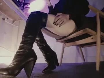 shoes_europe from Chaturbate is Freechat