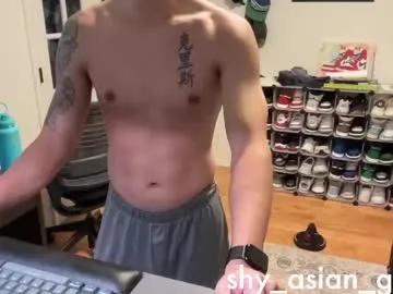 shy_asian_guy01's avatar