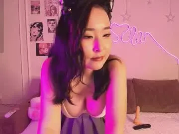 shybabynana — Naughty Energy Only | Lovense Active.  #new #dildo #ahegao #lovense #teen #young #bigboobs #bigass #feet #asian #smile