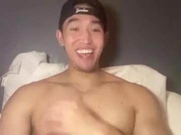 Master cam feeds: check-out the joy of interacting and c2c with our sexy livestreamers, who will teach you all about temptation and whims with their hot physiques.