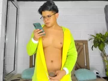 siul_bigcock from Chaturbate is Freechat
