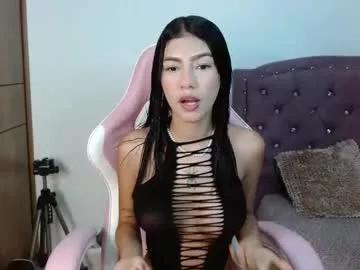 skinny_hailey1 from Chaturbate is Freechat