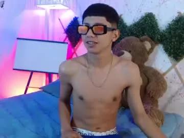 skinny_martin from Chaturbate is Private