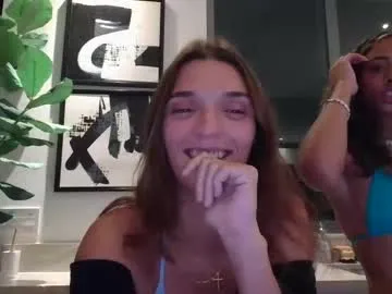 skyroseee — 2nd night! let's twerk sum booty [400 tokens remaining]