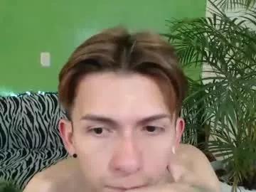 smallgiant26 from Chaturbate is Freechat