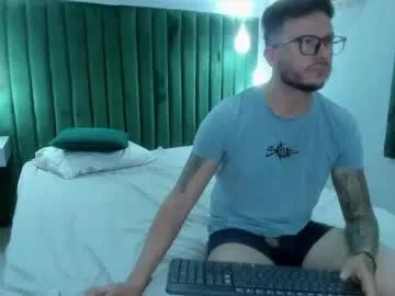 smith_cruz from Chaturbate is Freechat