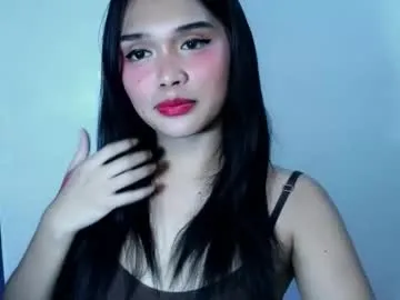 sofiafuckxx — cum with me and get some fun together (PVT IS OPEN) #asian #pinay #smalltits #slave #german [2221 tokens remaining]
