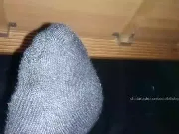 Avatar of solefetisherking