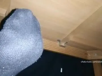 Avatar of solefetisherking