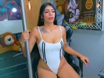 sophia_laundry from Chaturbate is Freechat