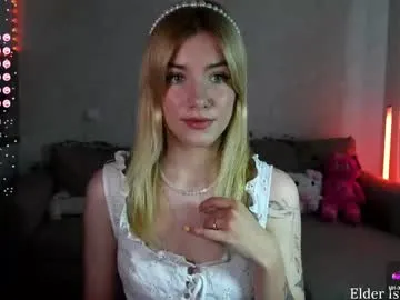 Avatar of spicejessy